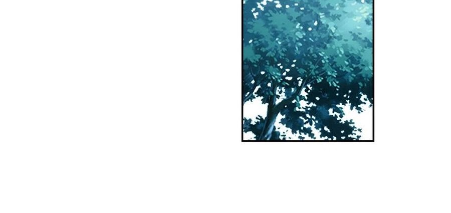 Battle Through the Heavens Chapter 345 - halaman 13