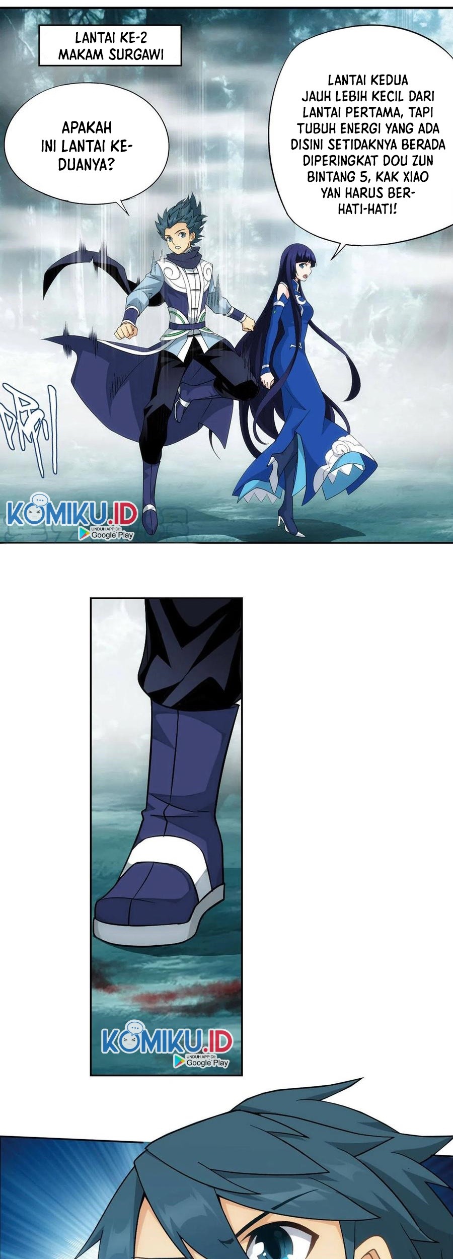 Battle Through the Heavens Chapter 345 - halaman 14