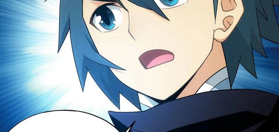 Battle Through the Heavens Chapter 345 - halaman 15