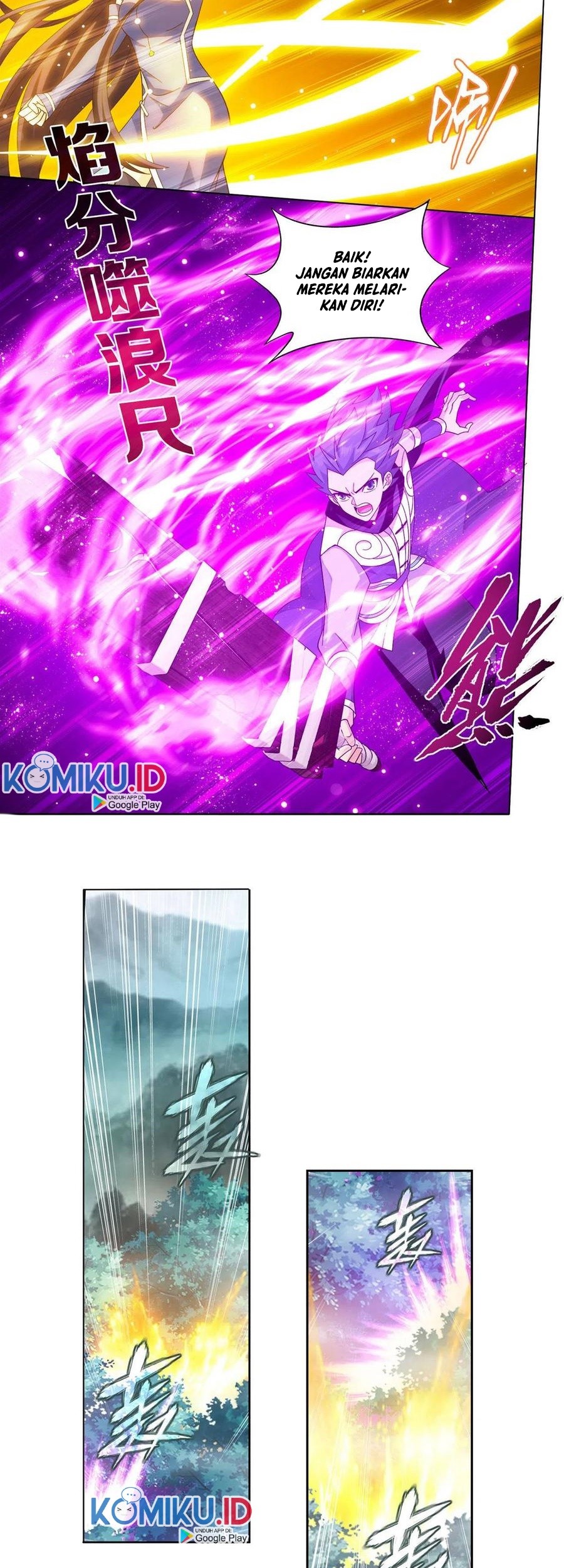 Battle Through the Heavens Chapter 345 - halaman 18