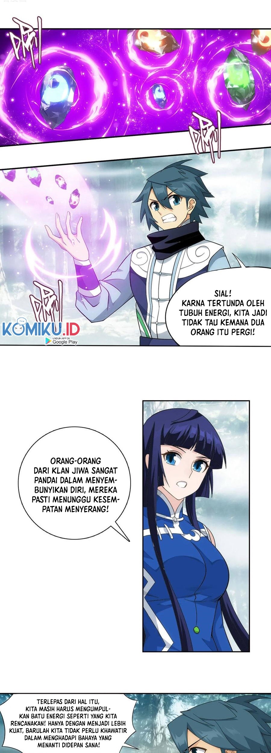 Battle Through the Heavens Chapter 345 - halaman 20