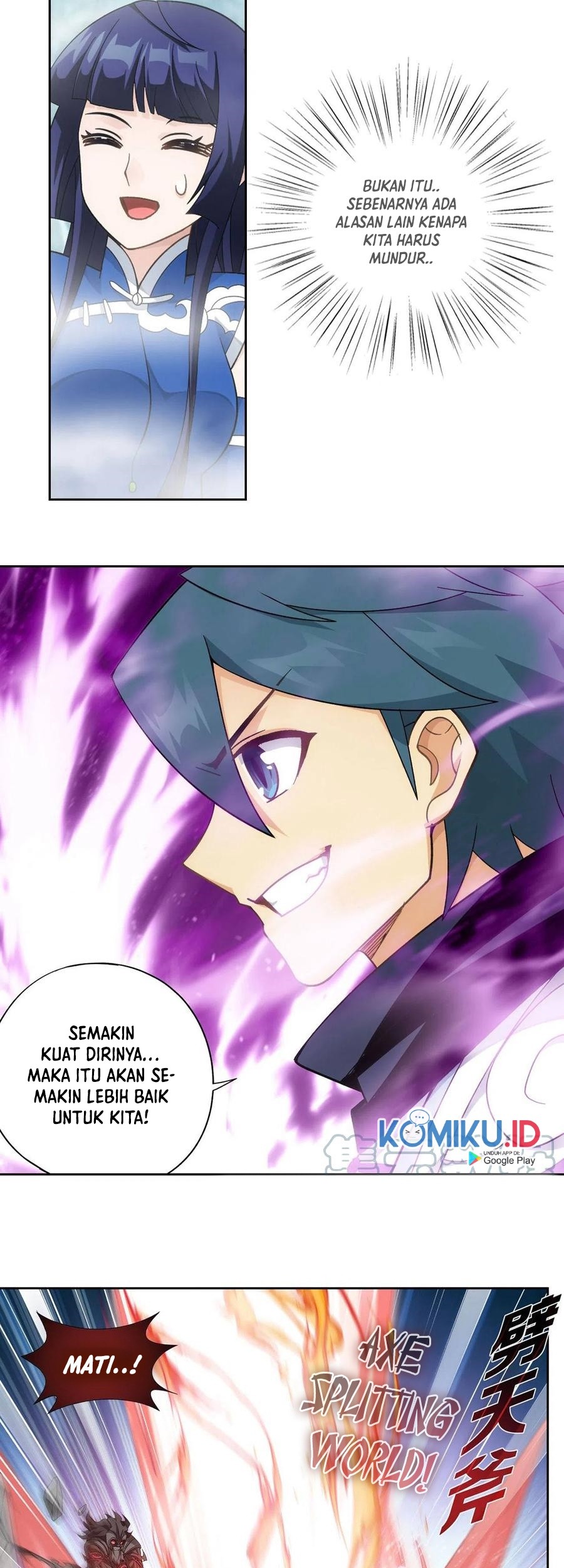 Battle Through the Heavens Chapter 345 - halaman 26