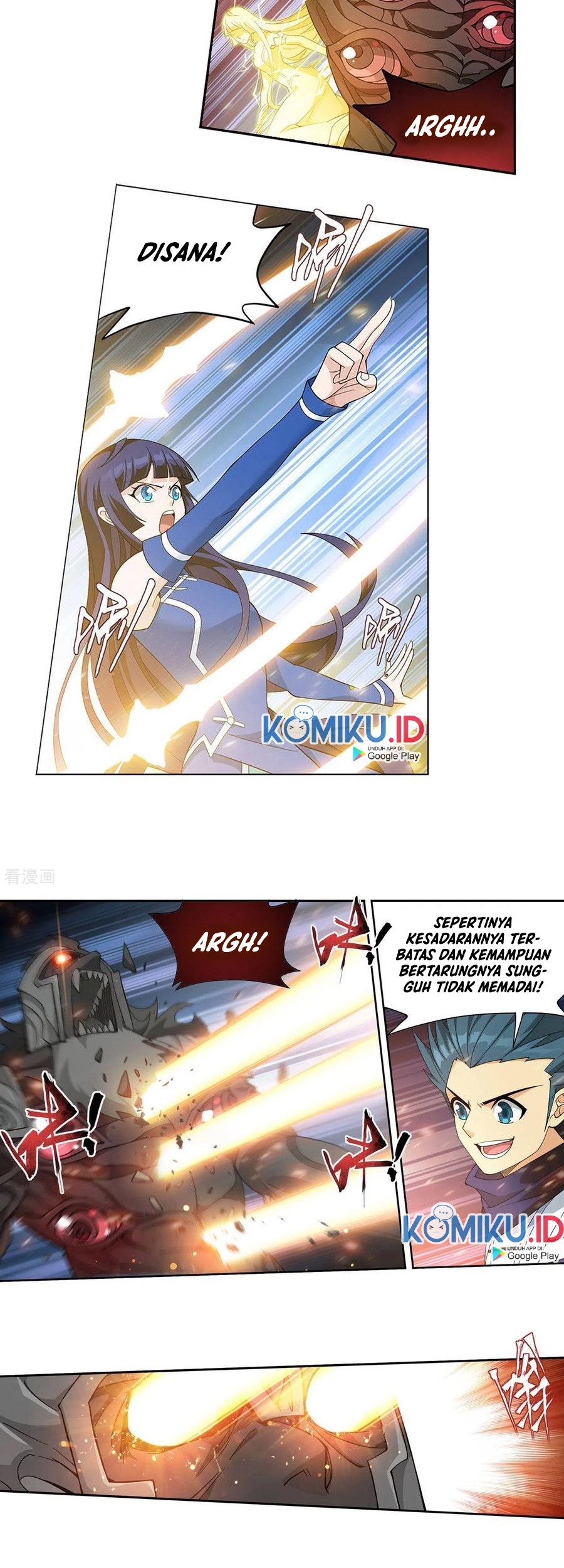 Battle Through the Heavens Chapter 345 - halaman 30
