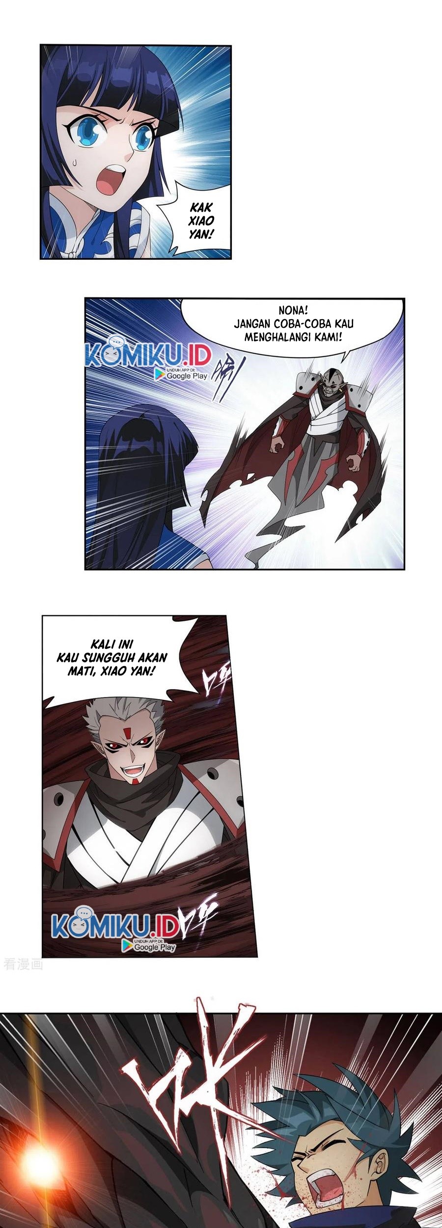 Battle Through the Heavens Chapter 345 - halaman 36