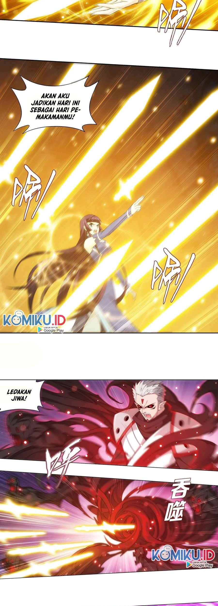 Battle Through the Heavens Chapter 345 - halaman 4