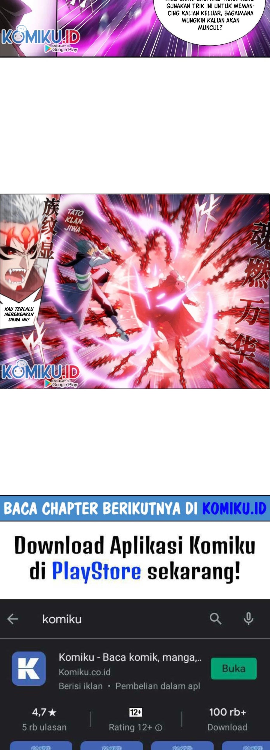 Battle Through the Heavens Chapter 345 - halaman 40