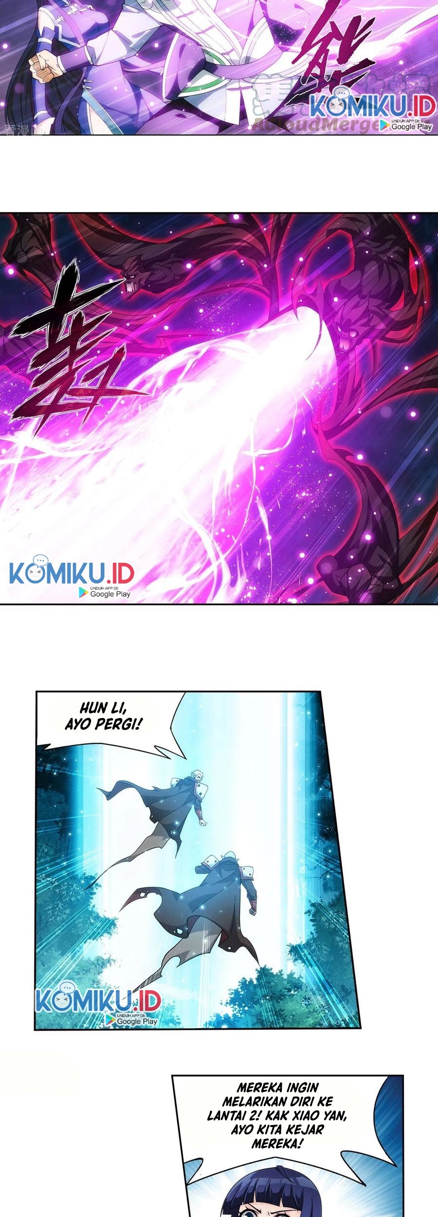Battle Through the Heavens Chapter 345 - halaman 6