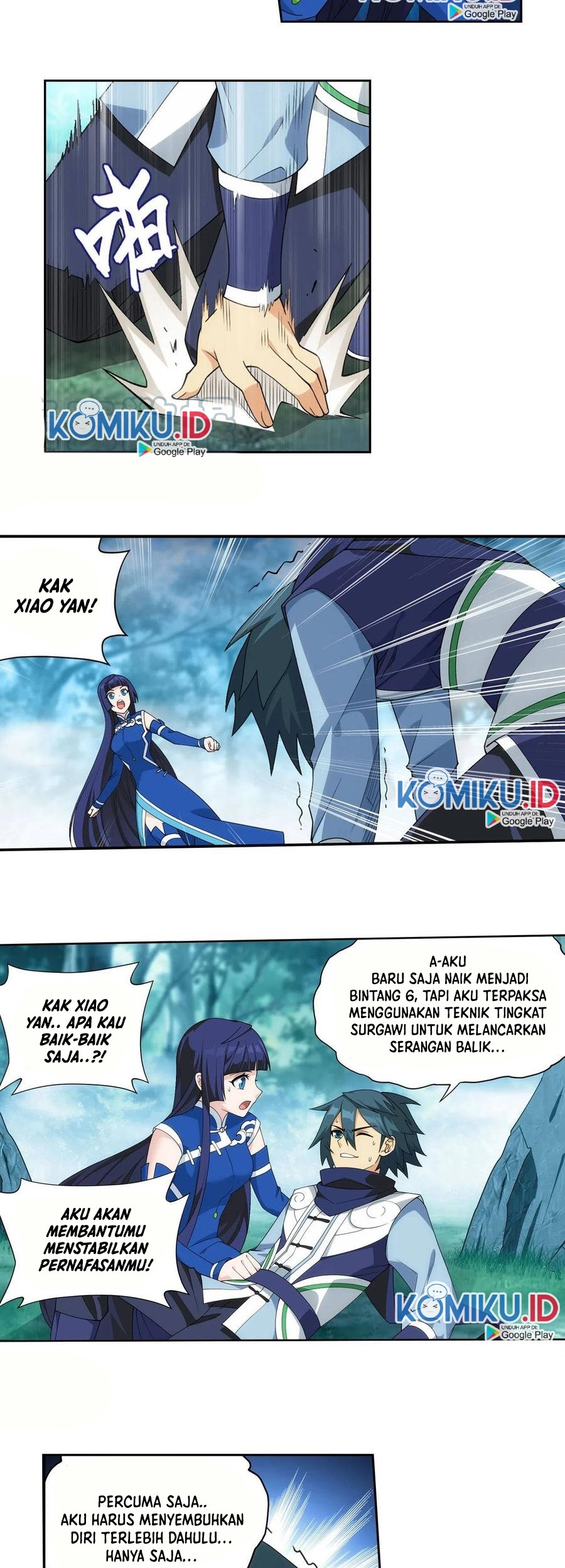 Battle Through the Heavens Chapter 345 - halaman 8