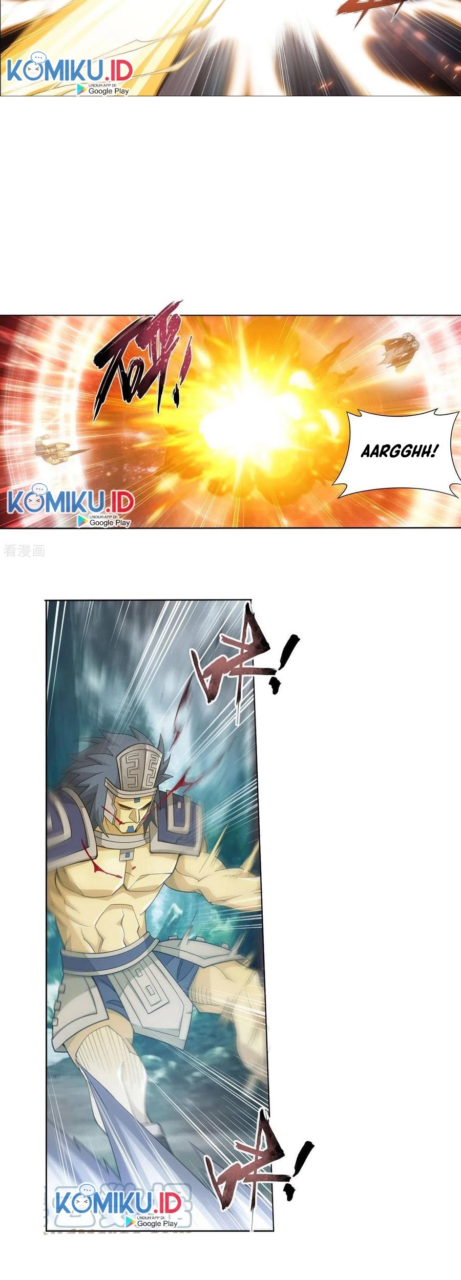 Battle Through the Heavens Chapter 346 - halaman 12