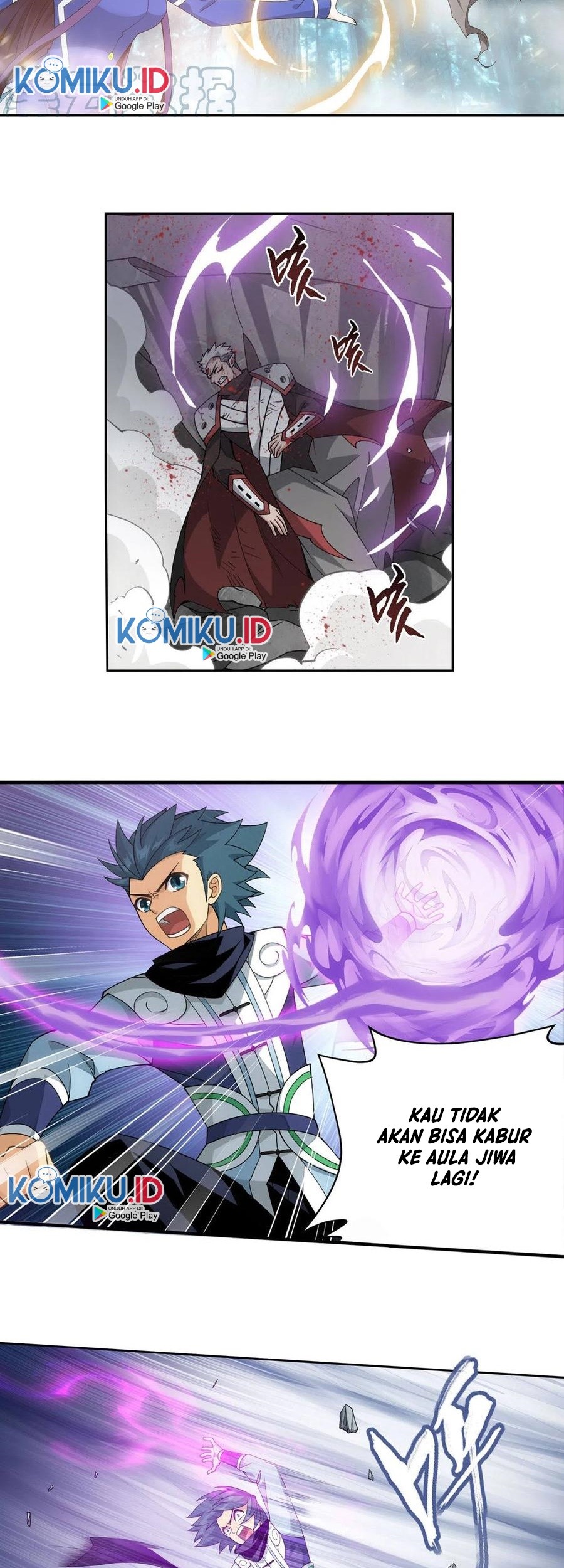 Battle Through the Heavens Chapter 346 - halaman 16