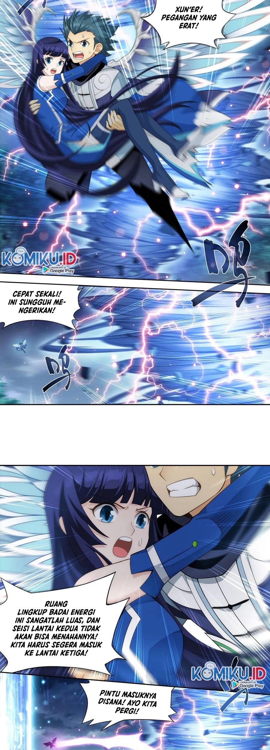 Battle Through the Heavens Chapter 346 - halaman 22