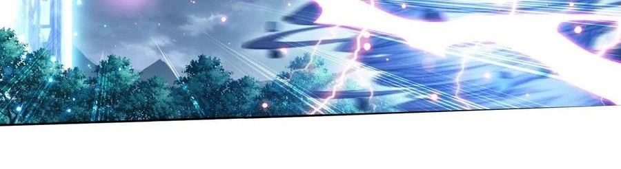 Battle Through the Heavens Chapter 346 - halaman 23