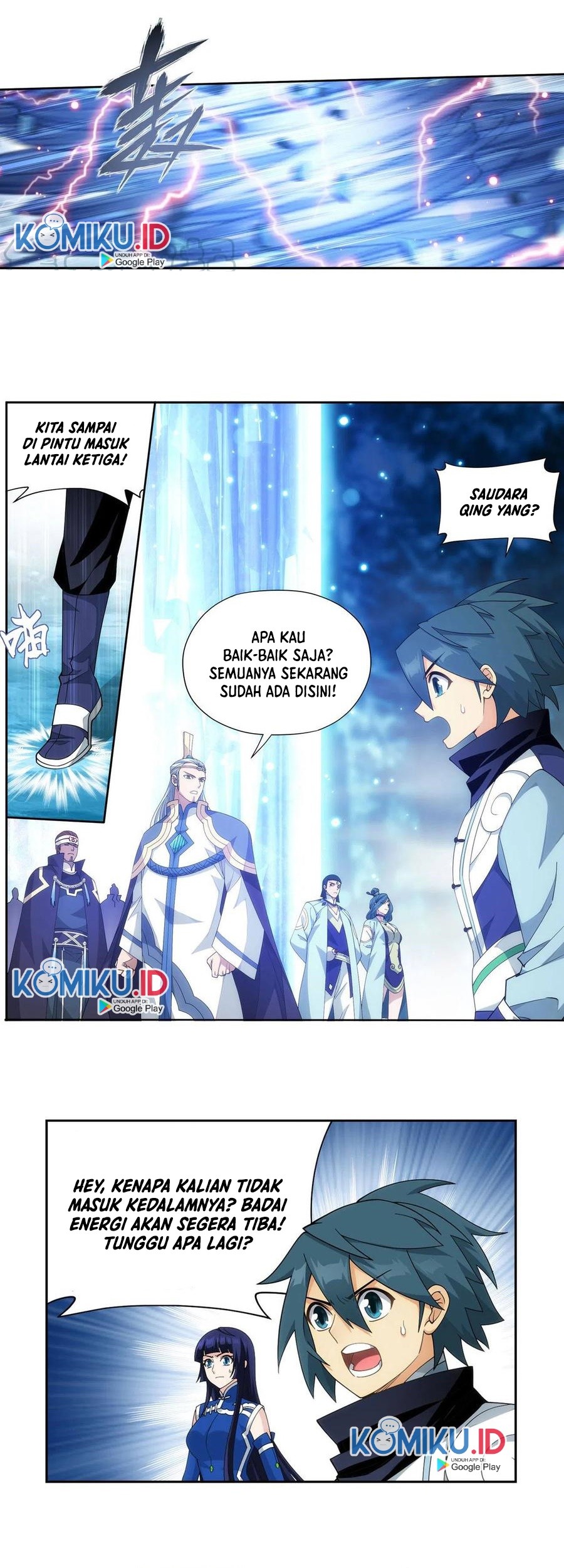 Battle Through the Heavens Chapter 346 - halaman 24