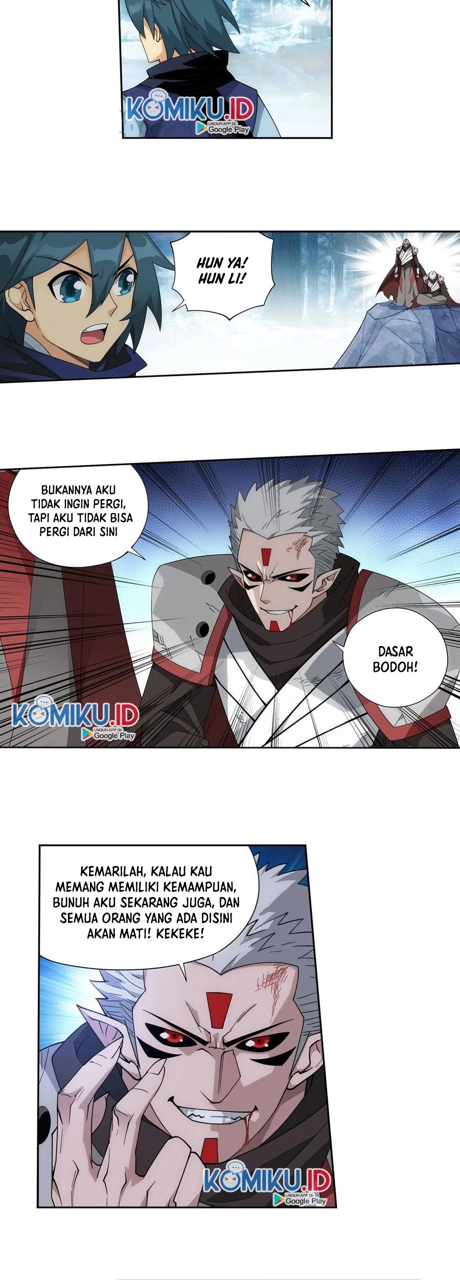 Battle Through the Heavens Chapter 346 - halaman 26