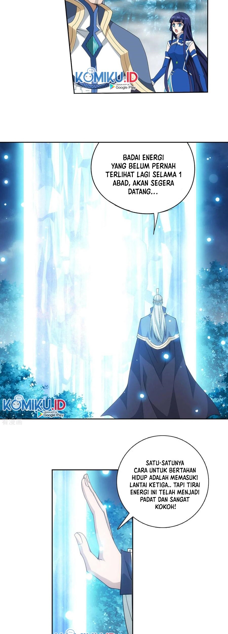 Battle Through the Heavens Chapter 346 - halaman 28