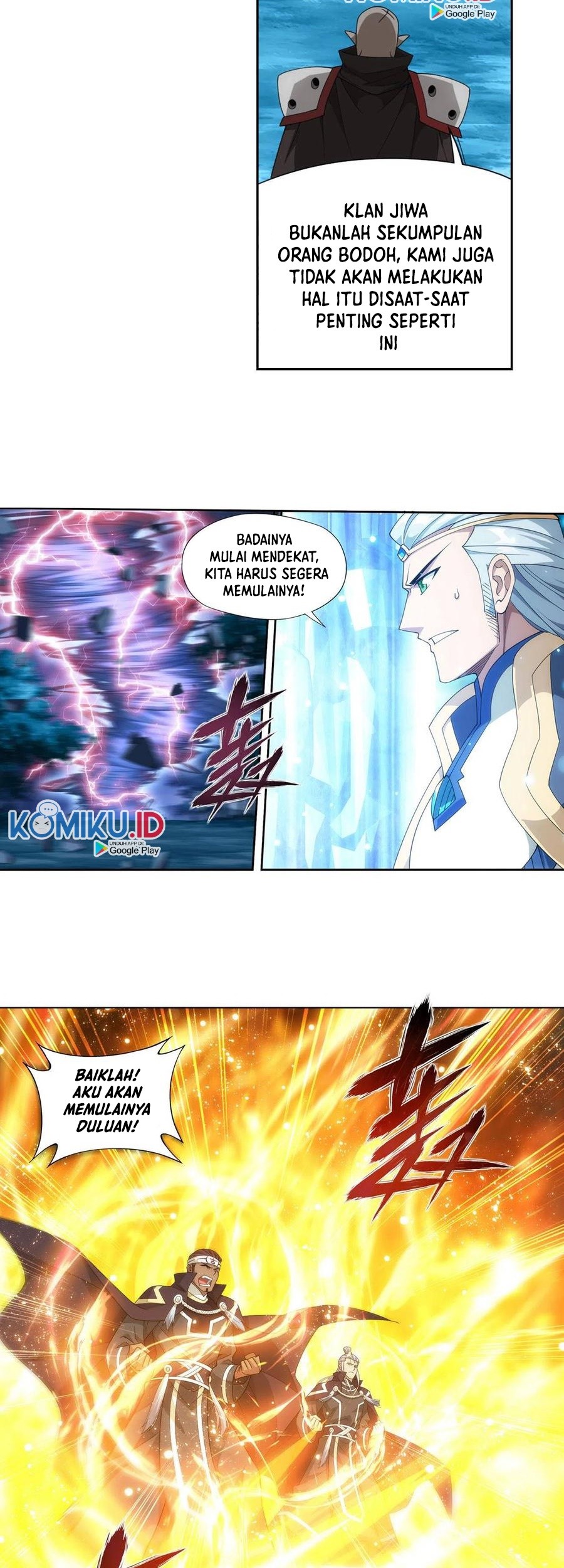 Battle Through the Heavens Chapter 346 - halaman 32