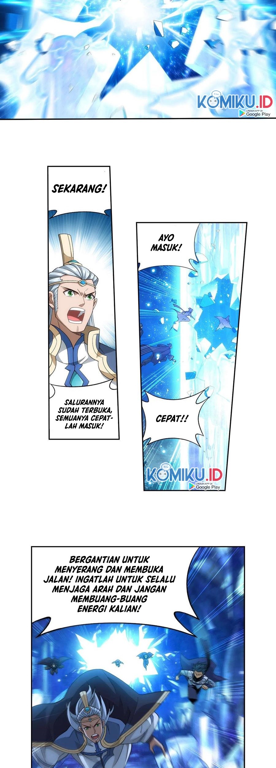 Battle Through the Heavens Chapter 346 - halaman 36