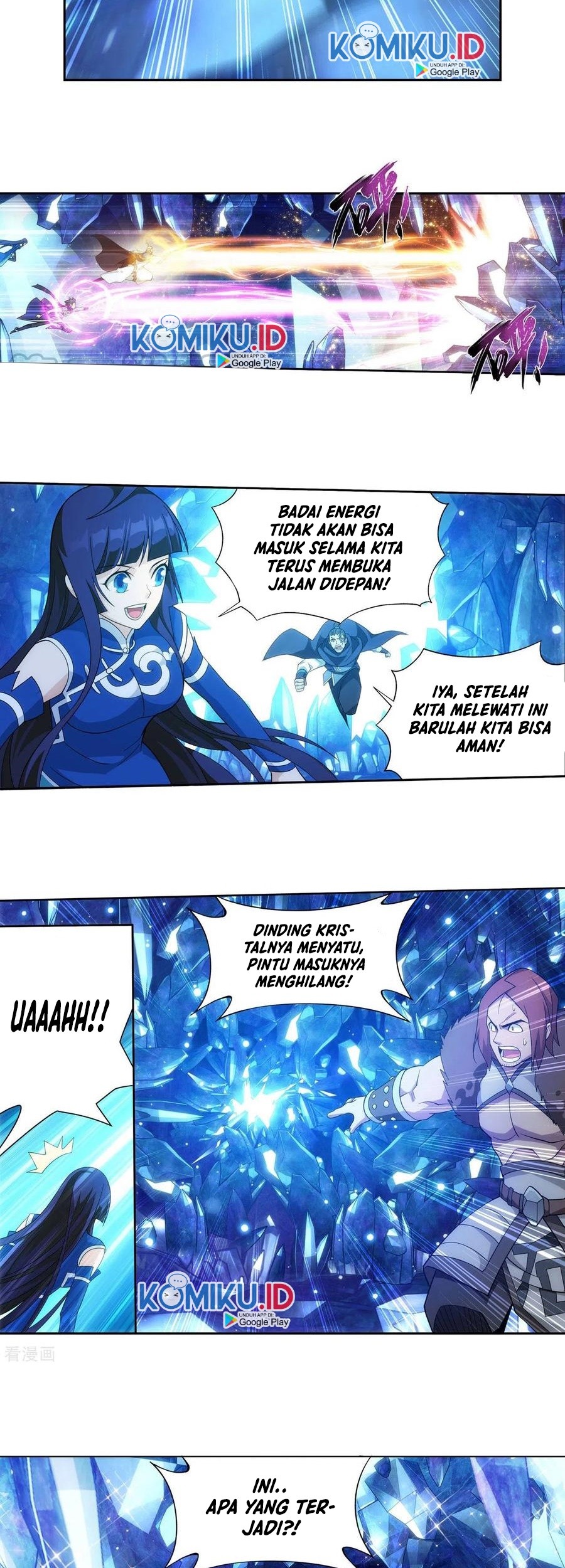 Battle Through the Heavens Chapter 346 - halaman 38