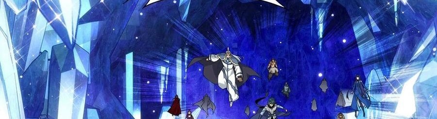 Battle Through the Heavens Chapter 346 - halaman 39