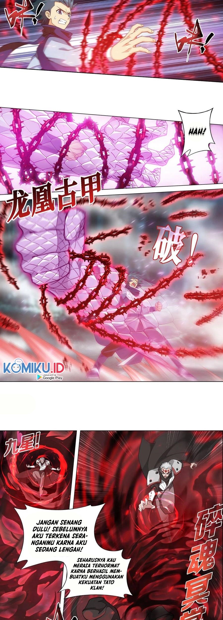 Battle Through the Heavens Chapter 346 - halaman 4