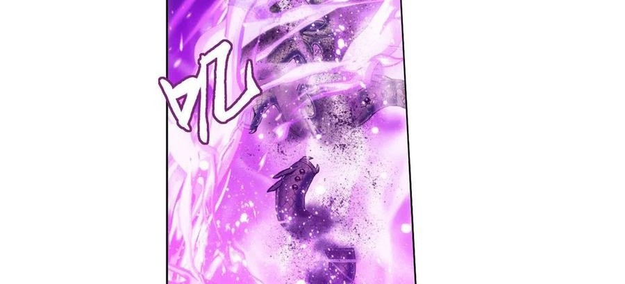 Battle Through the Heavens Chapter 347 - halaman 17