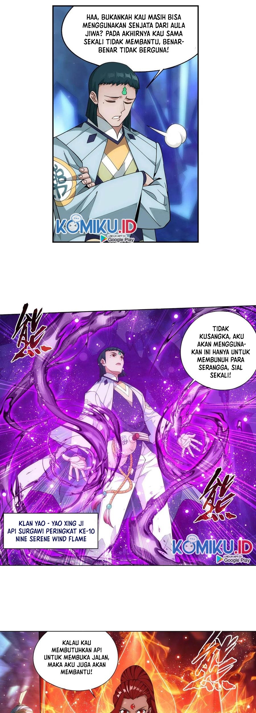 Battle Through the Heavens Chapter 347 - halaman 20