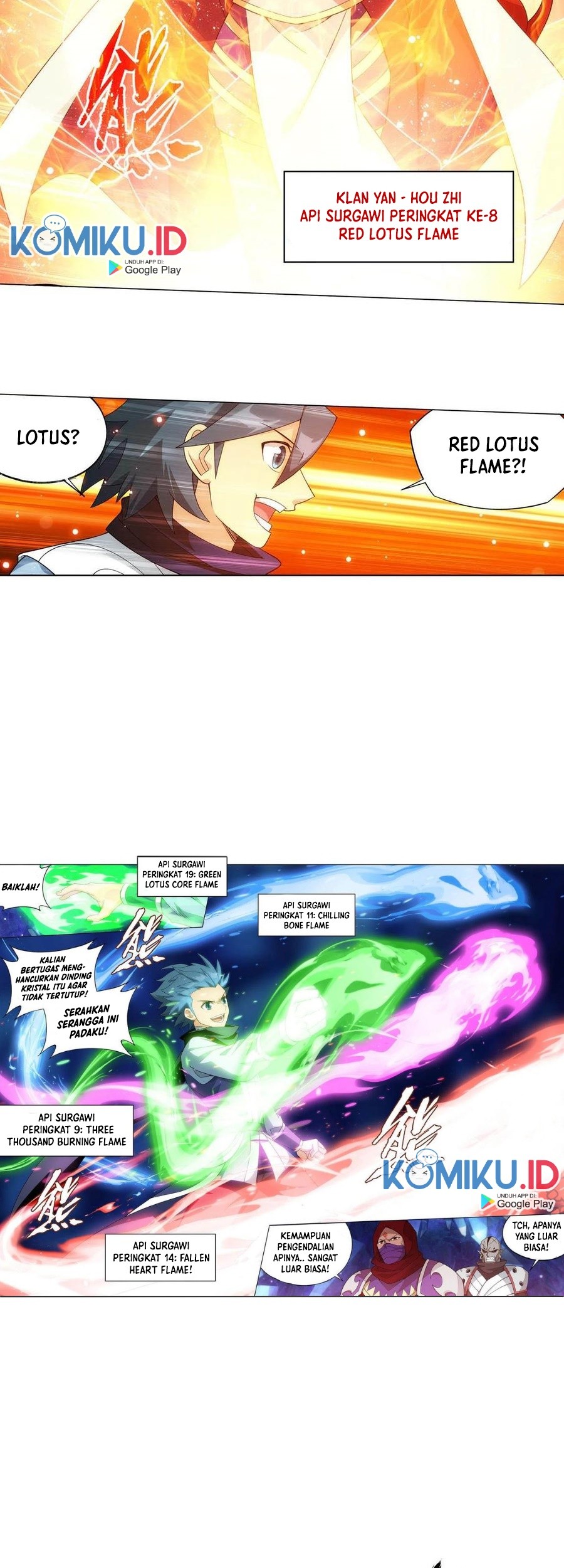 Battle Through the Heavens Chapter 347 - halaman 22