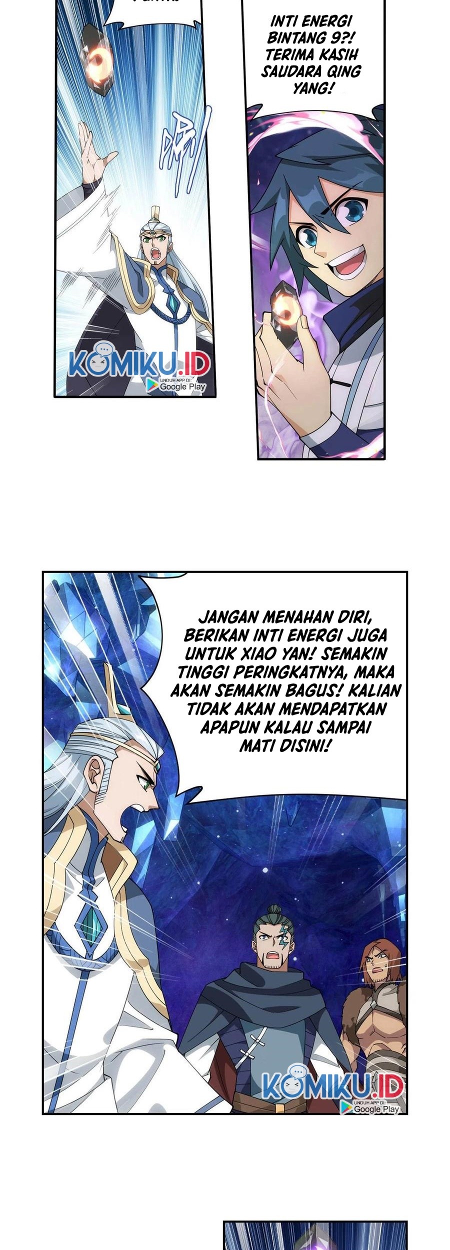 Battle Through the Heavens Chapter 347 - halaman 32