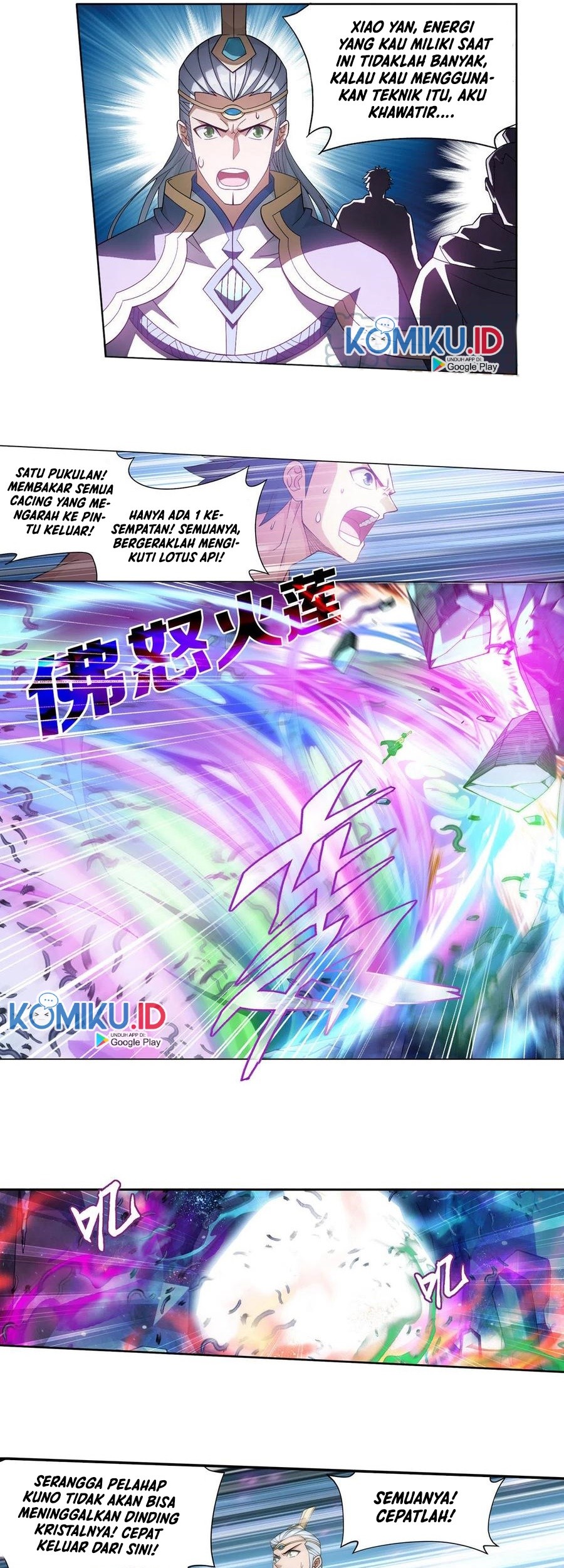 Battle Through the Heavens Chapter 348 - halaman 10