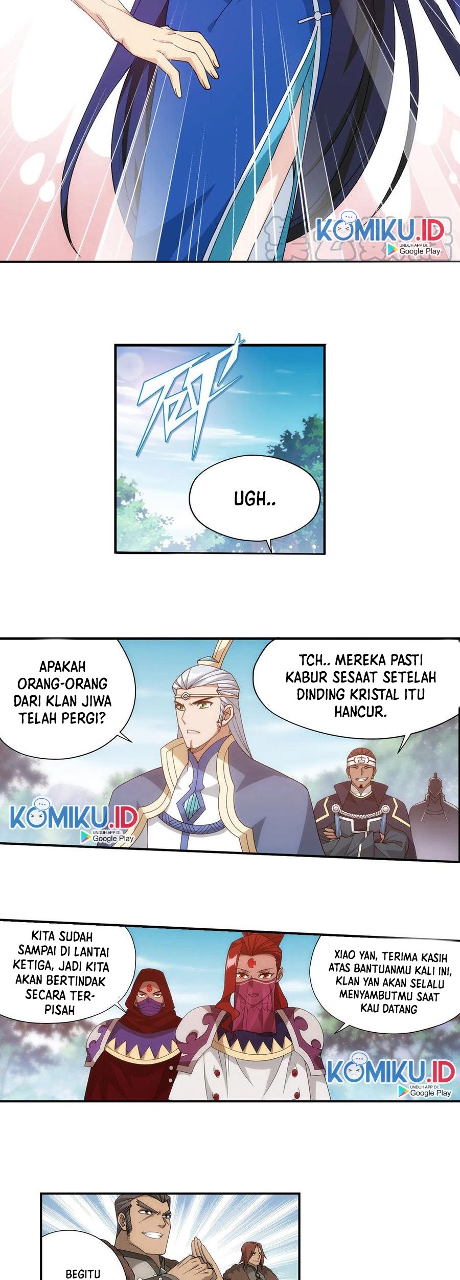 Battle Through the Heavens Chapter 348 - halaman 22