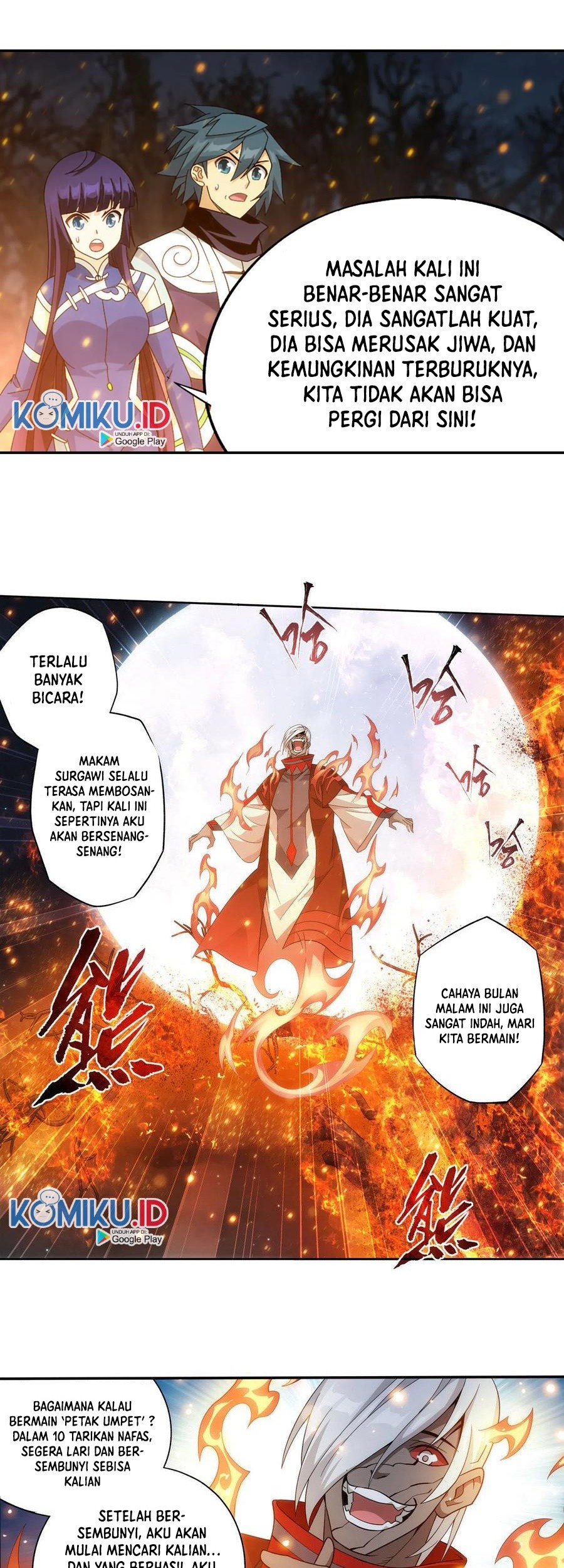 Battle Through the Heavens Chapter 348 - halaman 32