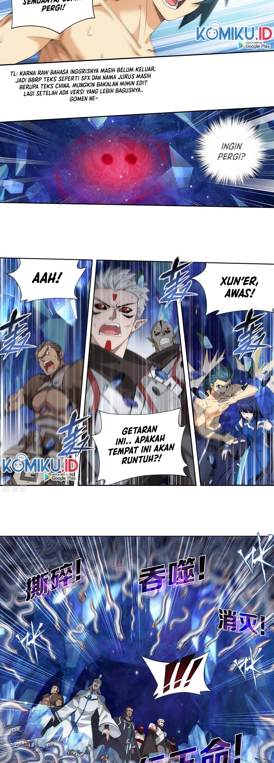 Battle Through the Heavens Chapter 348 - halaman 4