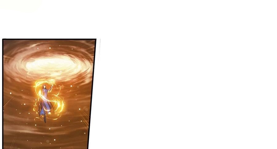 Battle Through the Heavens Chapter 349 - halaman 11