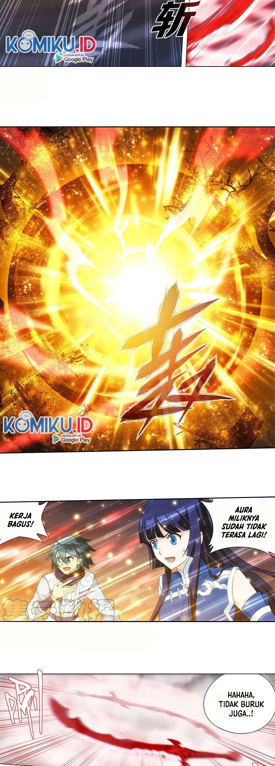 Battle Through the Heavens Chapter 349 - halaman 14