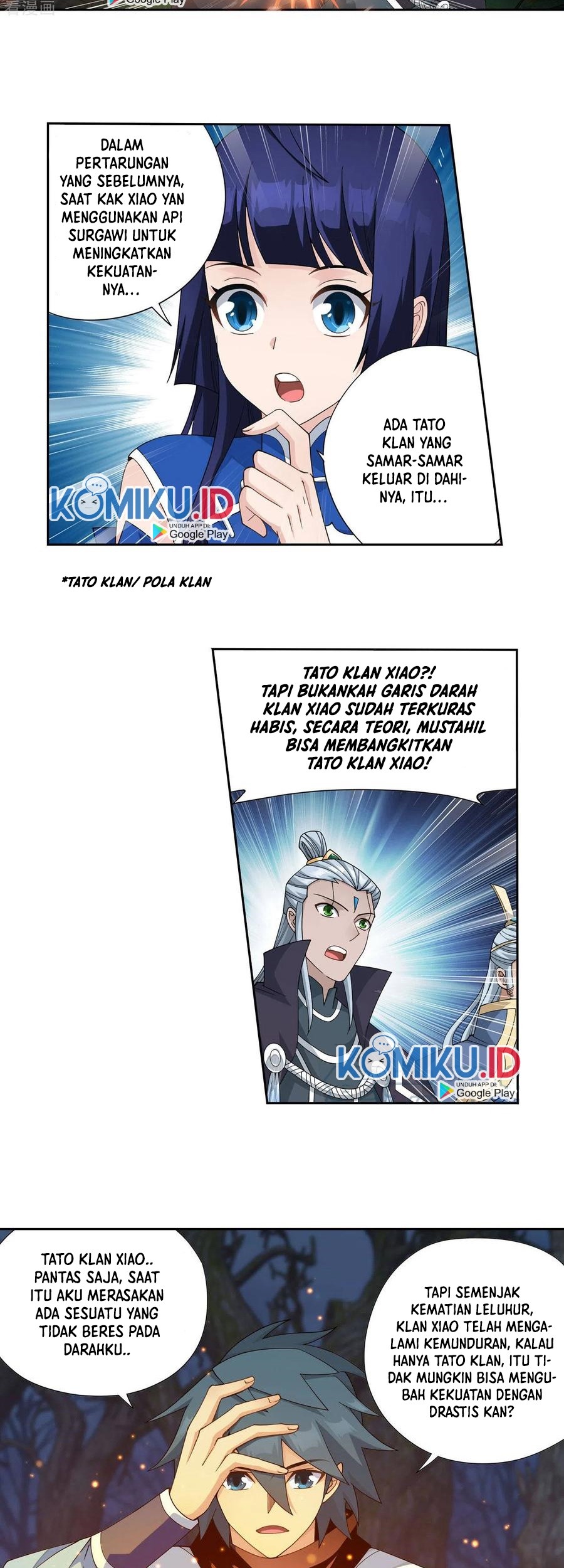 Battle Through the Heavens Chapter 349 - halaman 26
