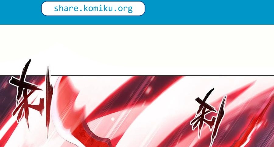 Battle Through the Heavens Chapter 349 - halaman 3