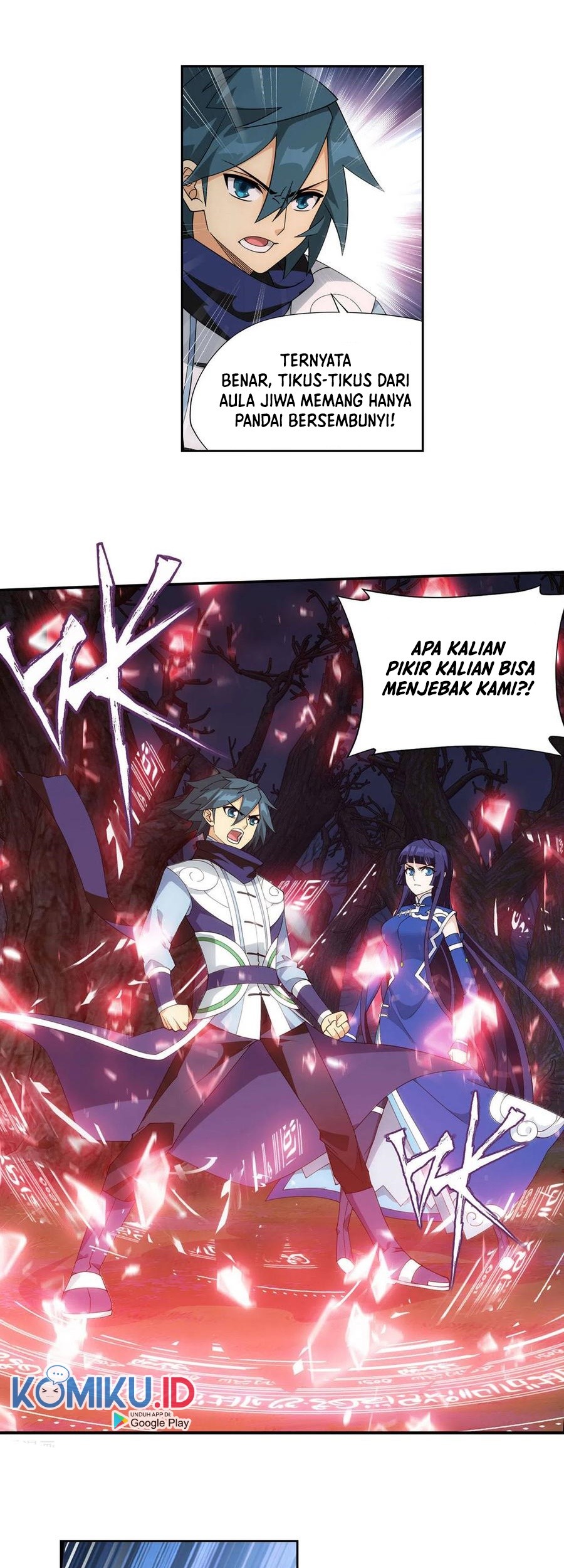 Battle Through the Heavens Chapter 349 - halaman 34