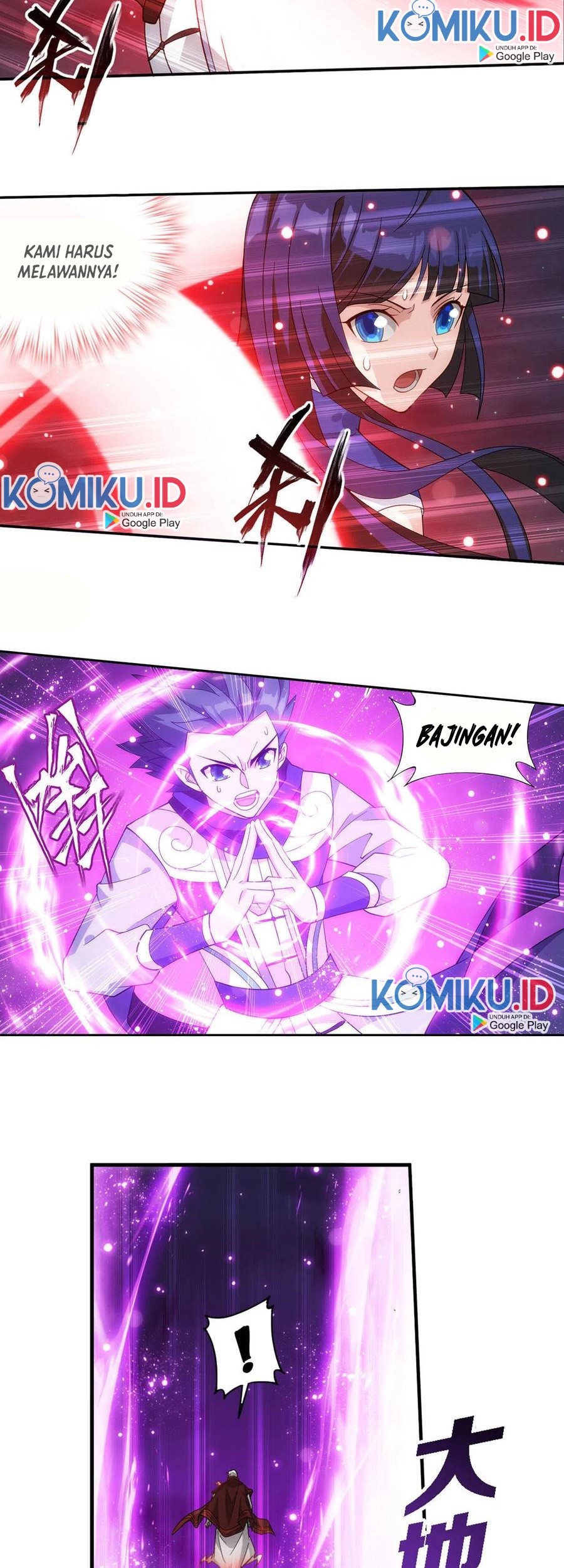 Battle Through the Heavens Chapter 349 - halaman 6
