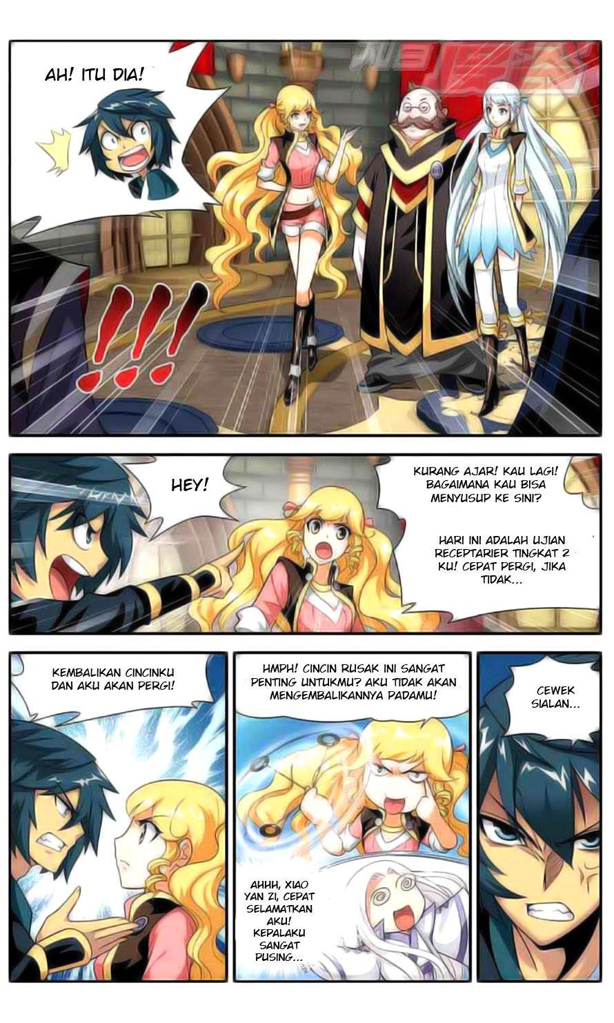 Battle Through the Heavens Chapter 35 - halaman 14