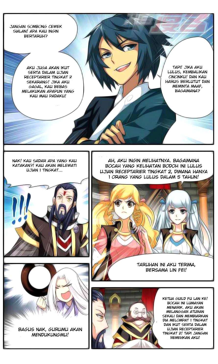 Battle Through the Heavens Chapter 35 - halaman 16