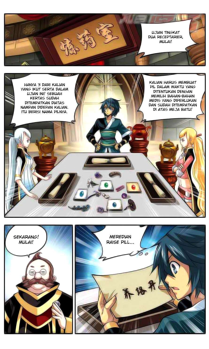 Battle Through the Heavens Chapter 35 - halaman 17