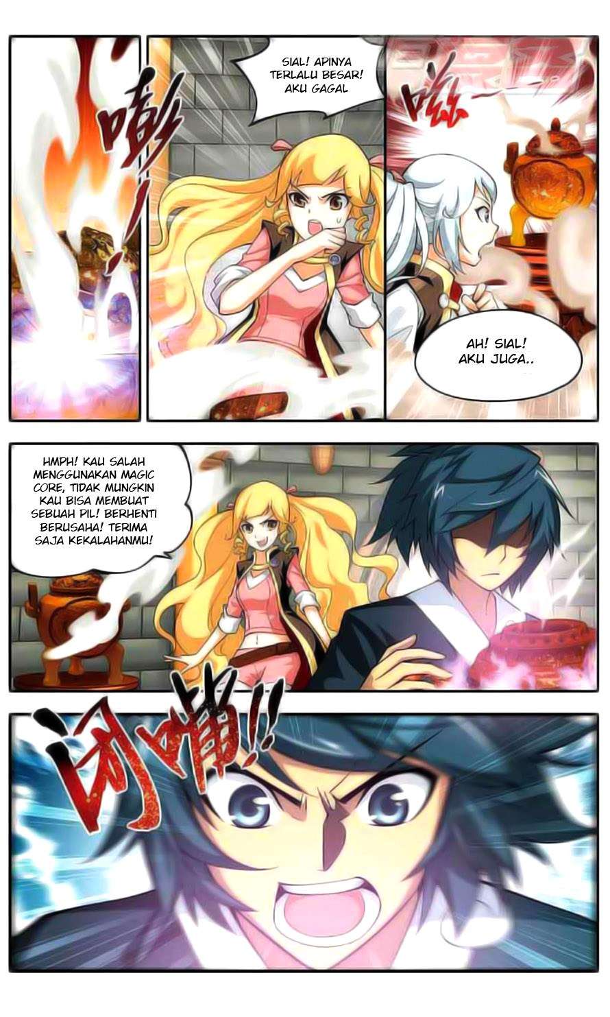 Battle Through the Heavens Chapter 35 - halaman 22