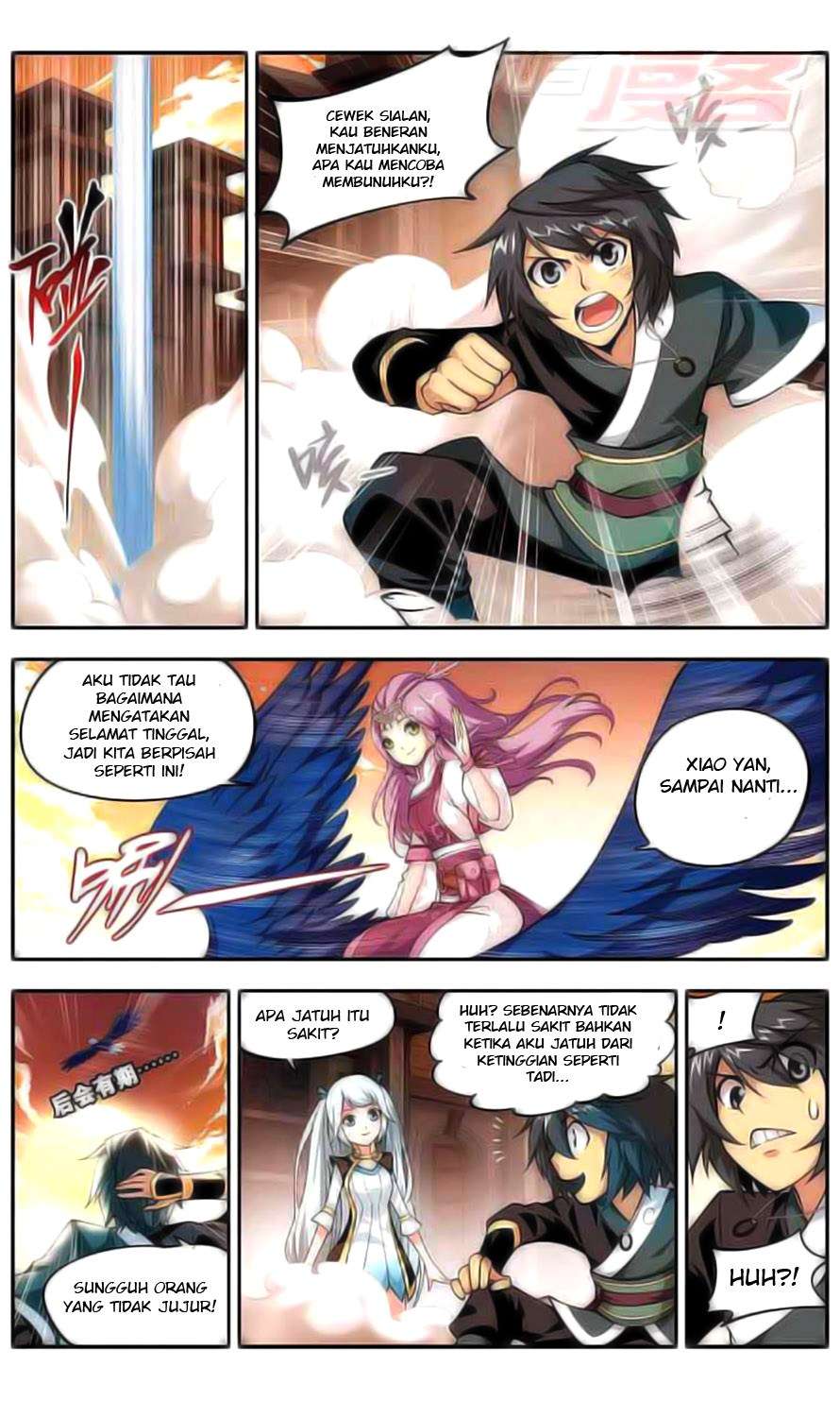 Battle Through the Heavens Chapter 35 - halaman 5
