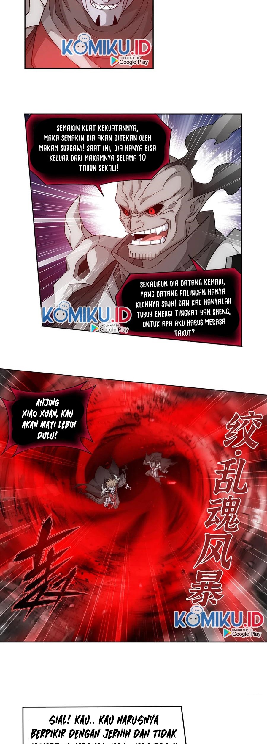 Battle Through the Heavens Chapter 350 - halaman 16