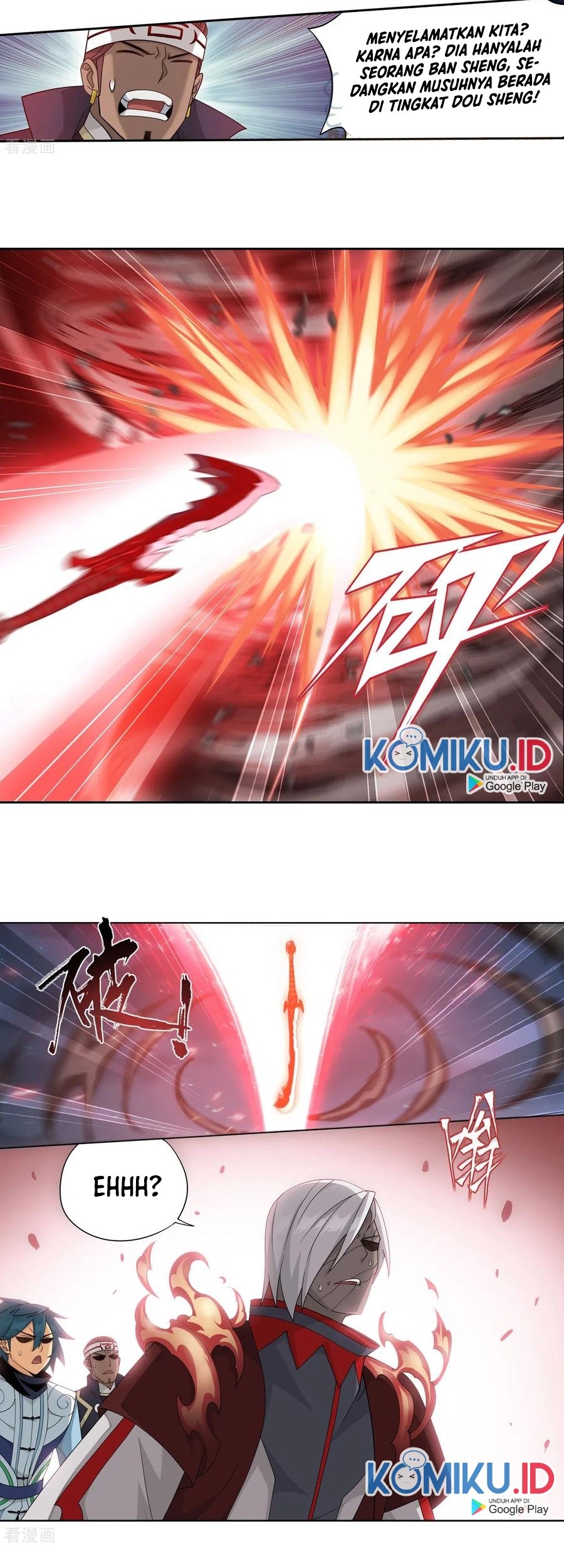Battle Through the Heavens Chapter 350 - halaman 20