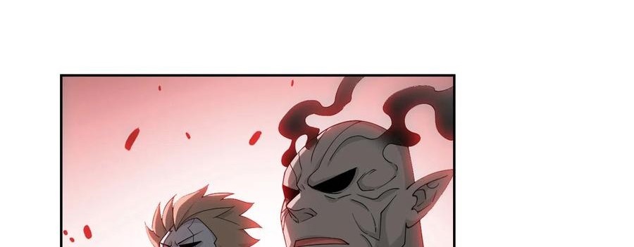 Battle Through the Heavens Chapter 350 - halaman 21