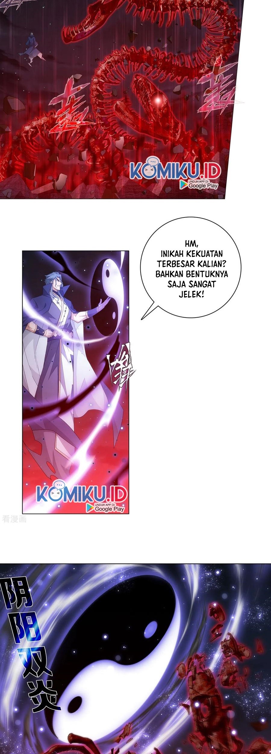 Battle Through the Heavens Chapter 350 - halaman 34