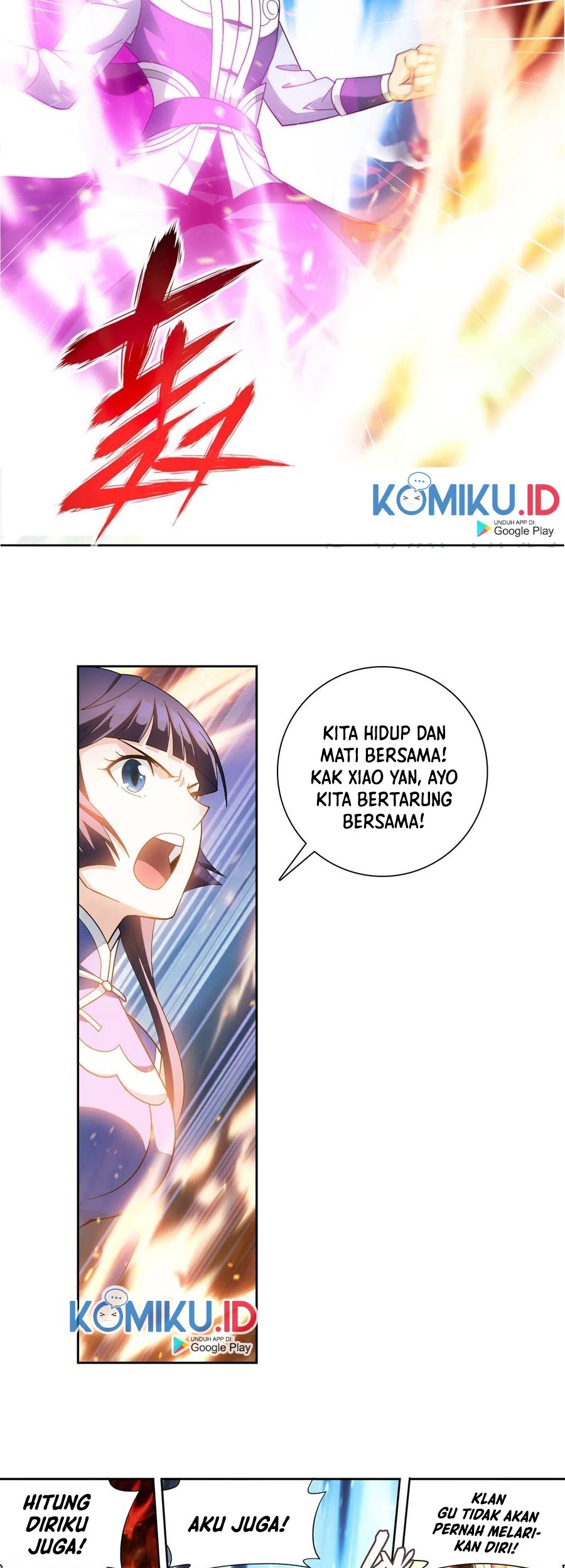 Battle Through the Heavens Chapter 350 - halaman 6