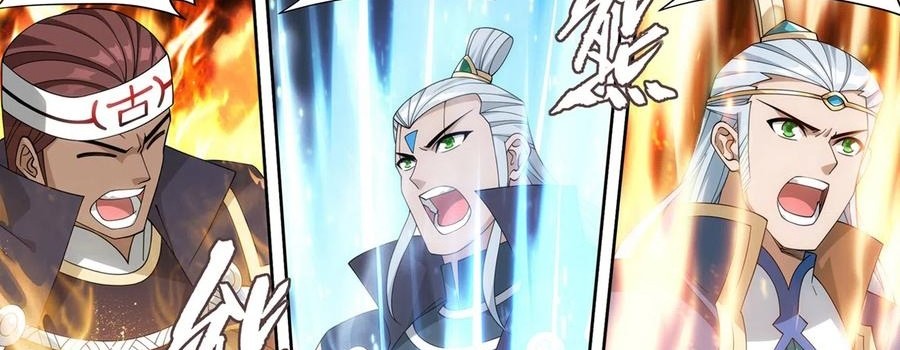Battle Through the Heavens Chapter 350 - halaman 7