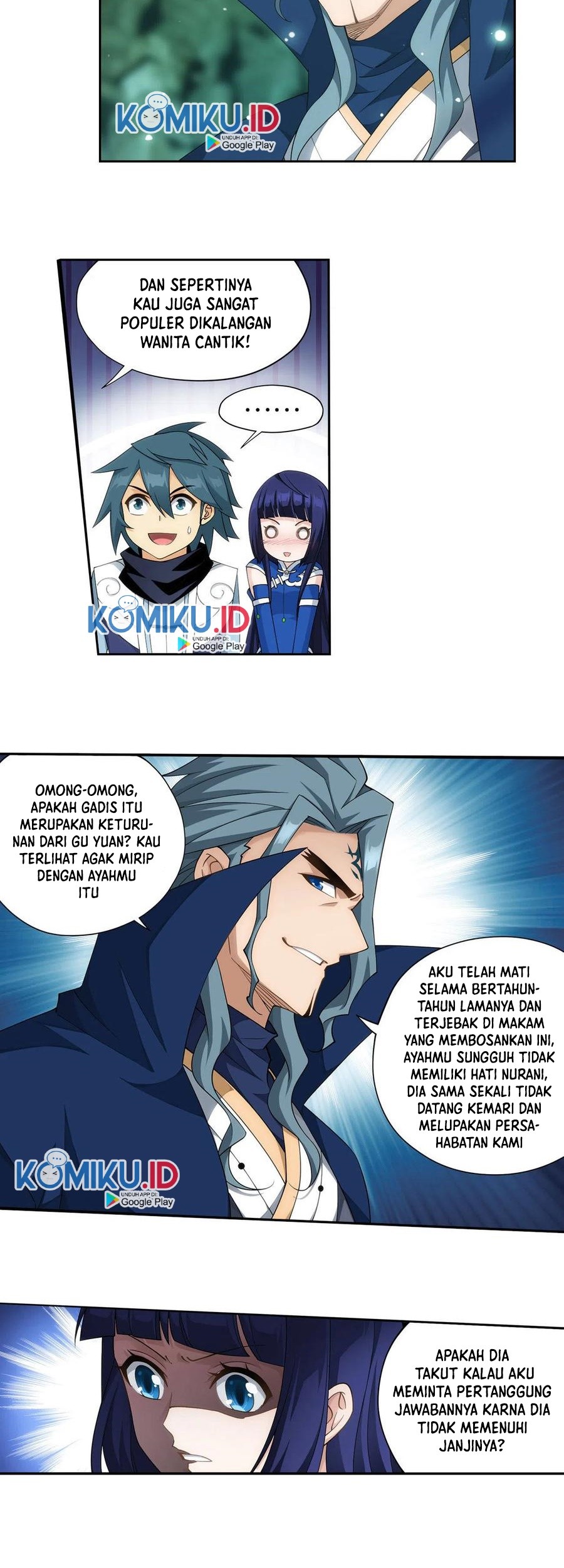 Battle Through the Heavens Chapter 351 - halaman 12